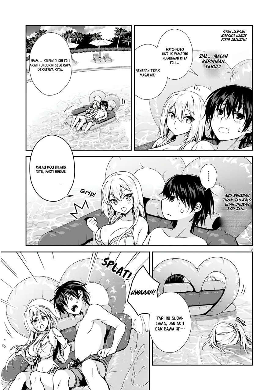 Risou no Kanojo Chapter 4