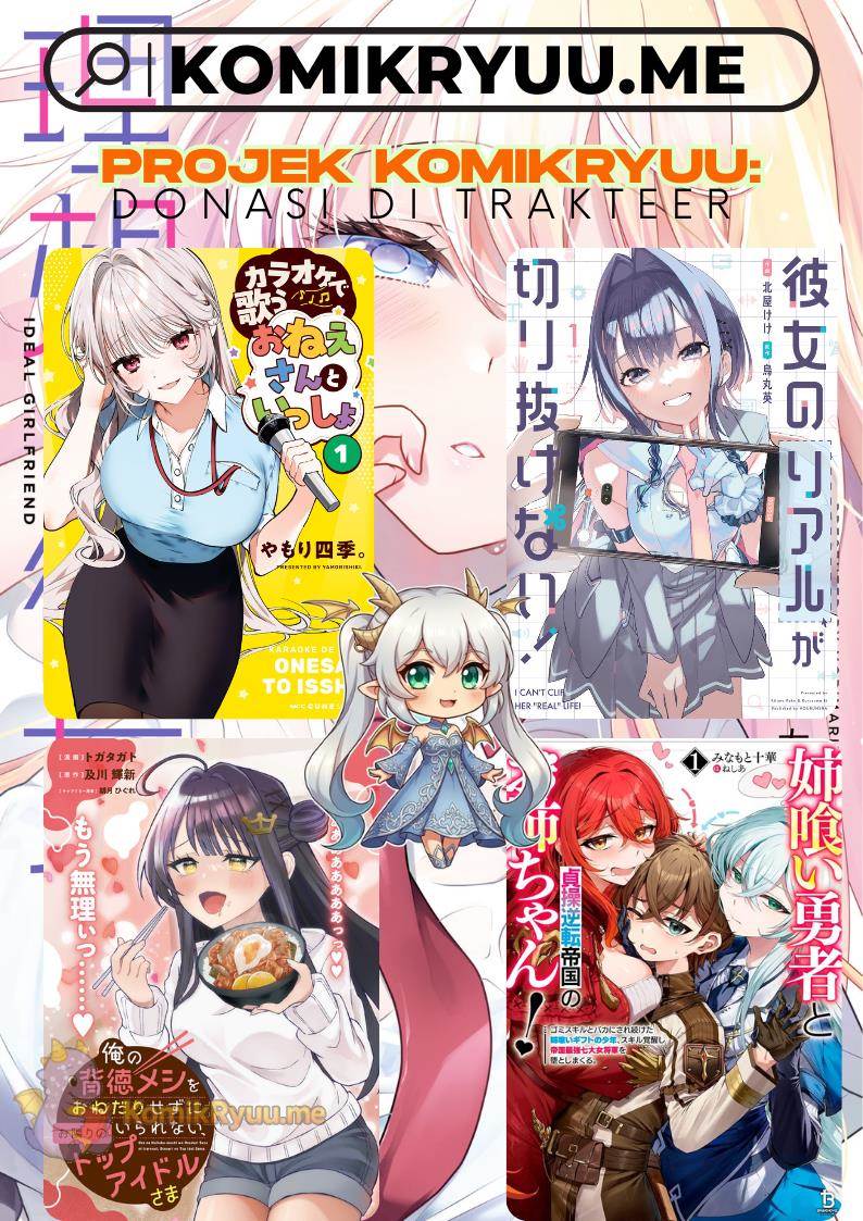 Risou no Kanojo Chapter 6