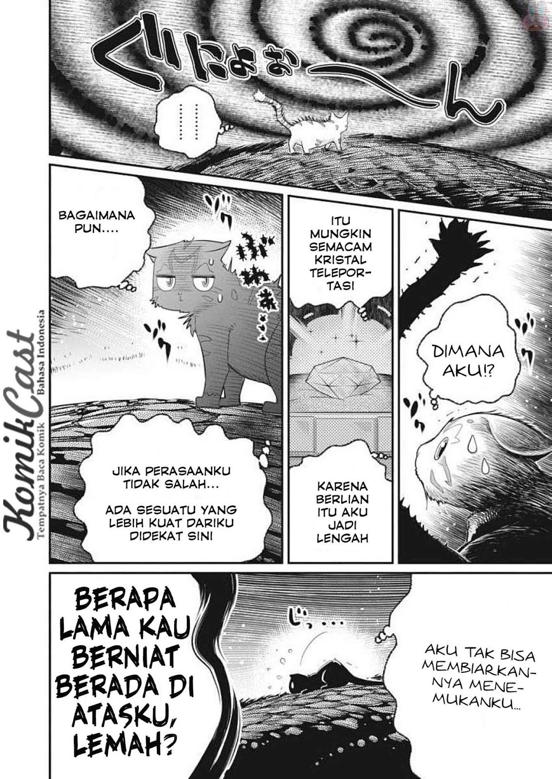 S-Rank Monster no Behemoth Dakedo, Neko to Machigawarete Erufu Musume no Kishi (Pet) Toshite Kurashitemasu Chapter 1