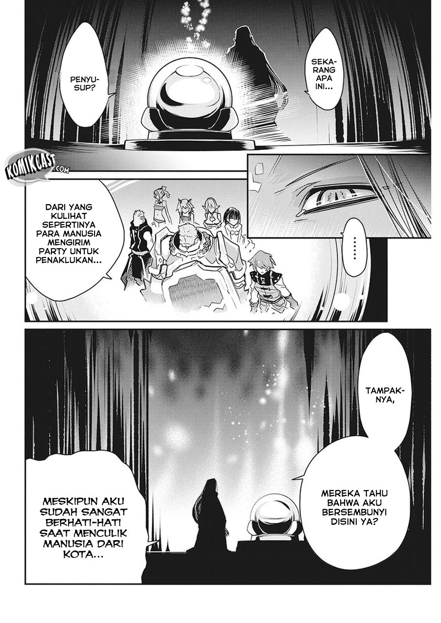 S-Rank Monster no Behemoth Dakedo, Neko to Machigawarete Erufu Musume no Kishi (Pet) Toshite Kurashitemasu Chapter 12