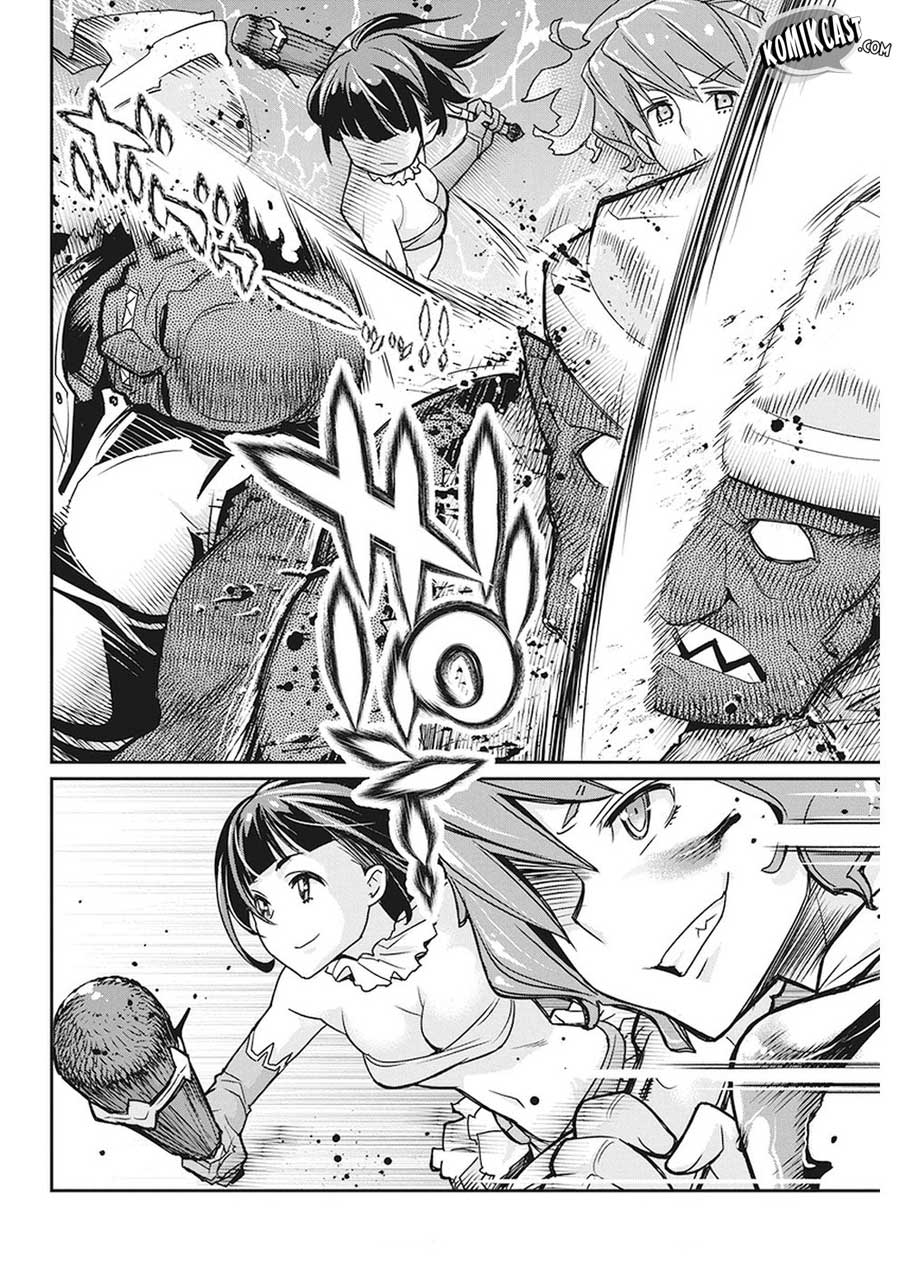 S-Rank Monster no Behemoth Dakedo, Neko to Machigawarete Erufu Musume no Kishi (Pet) Toshite Kurashitemasu Chapter 12