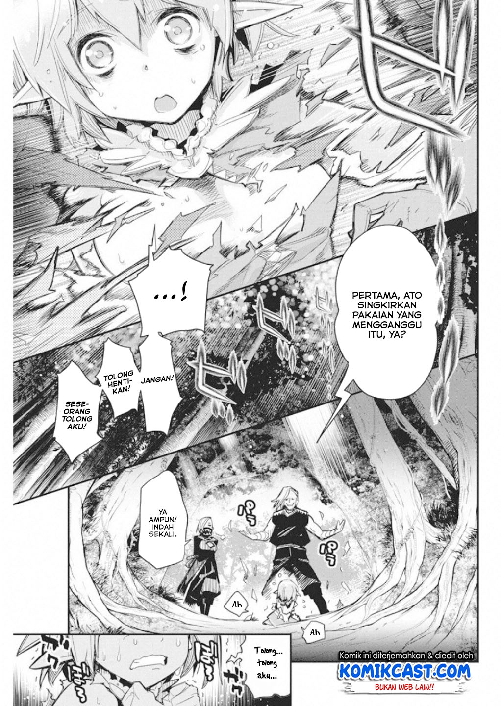 S-Rank Monster no Behemoth Dakedo, Neko to Machigawarete Erufu Musume no Kishi (Pet) Toshite Kurashitemasu Chapter 16