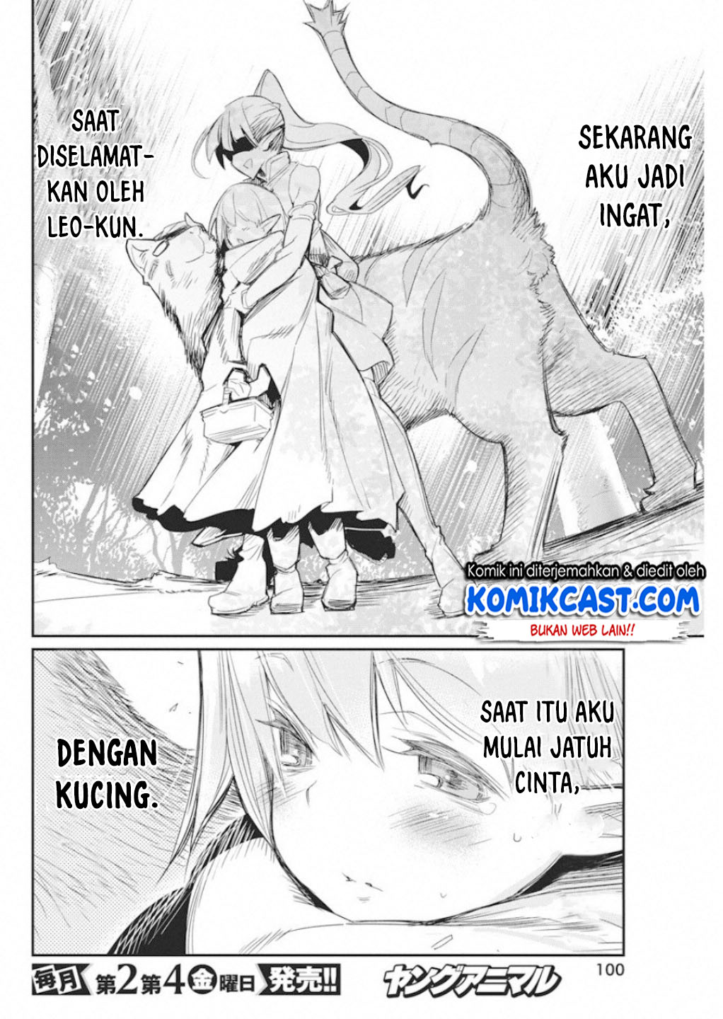 S-Rank Monster no Behemoth Dakedo, Neko to Machigawarete Erufu Musume no Kishi (Pet) Toshite Kurashitemasu Chapter 16