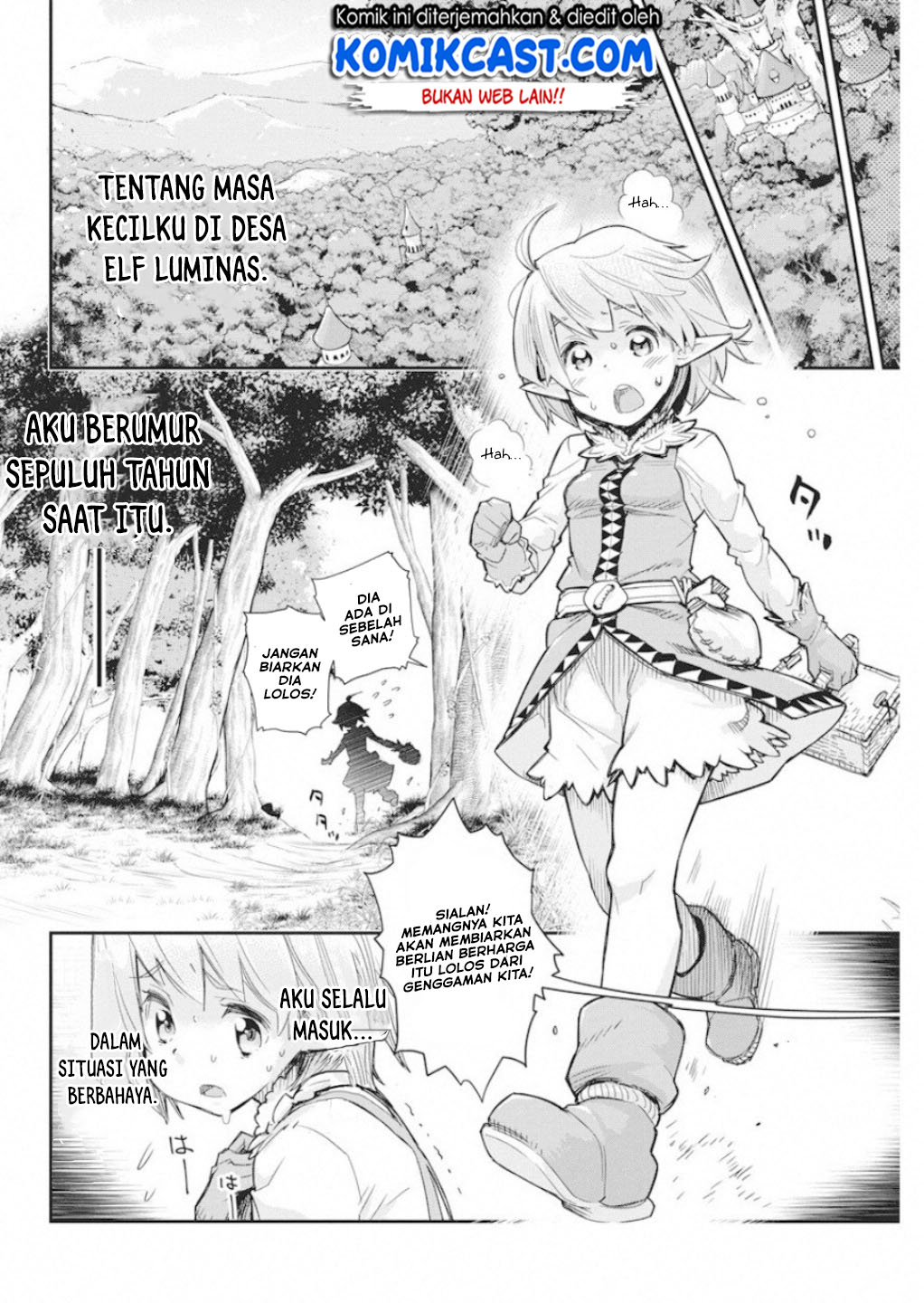 S-Rank Monster no Behemoth Dakedo, Neko to Machigawarete Erufu Musume no Kishi (Pet) Toshite Kurashitemasu Chapter 16