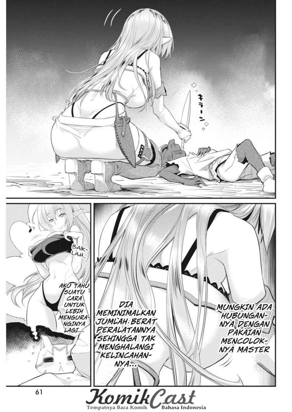 S-Rank Monster no Behemoth Dakedo, Neko to Machigawarete Erufu Musume no Kishi (Pet) Toshite Kurashitemasu Chapter 2