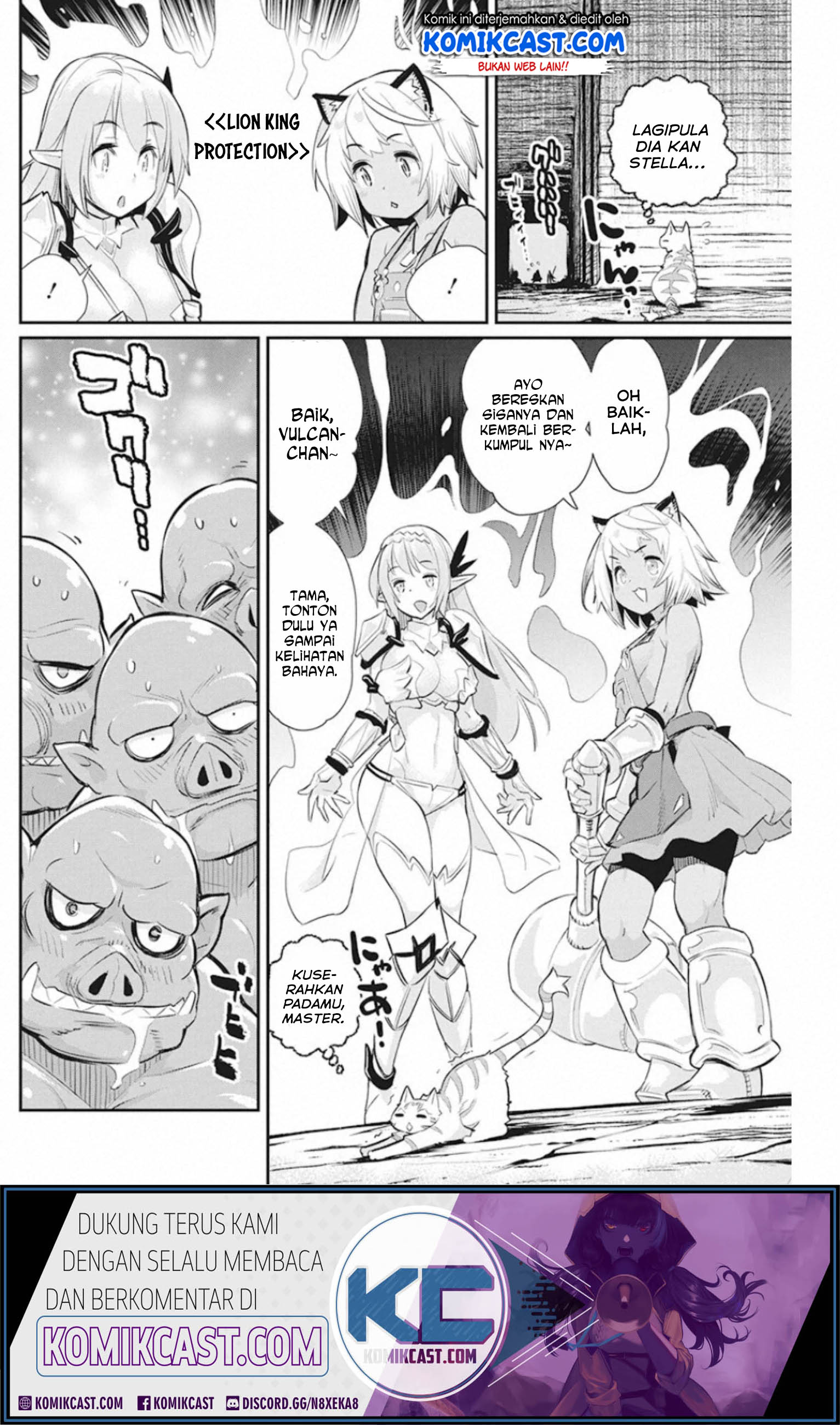 S-Rank Monster no Behemoth Dakedo, Neko to Machigawarete Erufu Musume no Kishi (Pet) Toshite Kurashitemasu Chapter 25