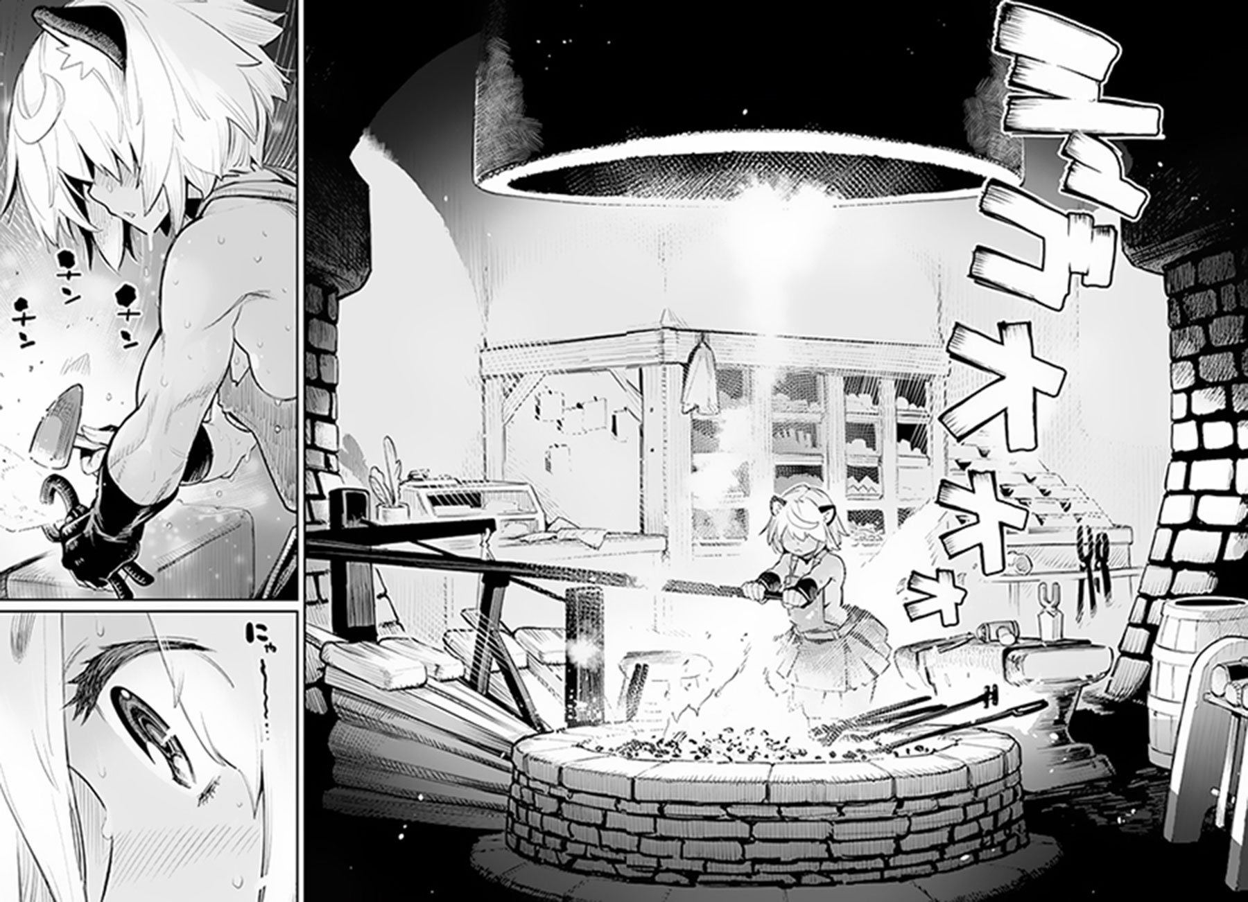 S-Rank Monster no Behemoth Dakedo, Neko to Machigawarete Erufu Musume no Kishi (Pet) Toshite Kurashitemasu Chapter 45