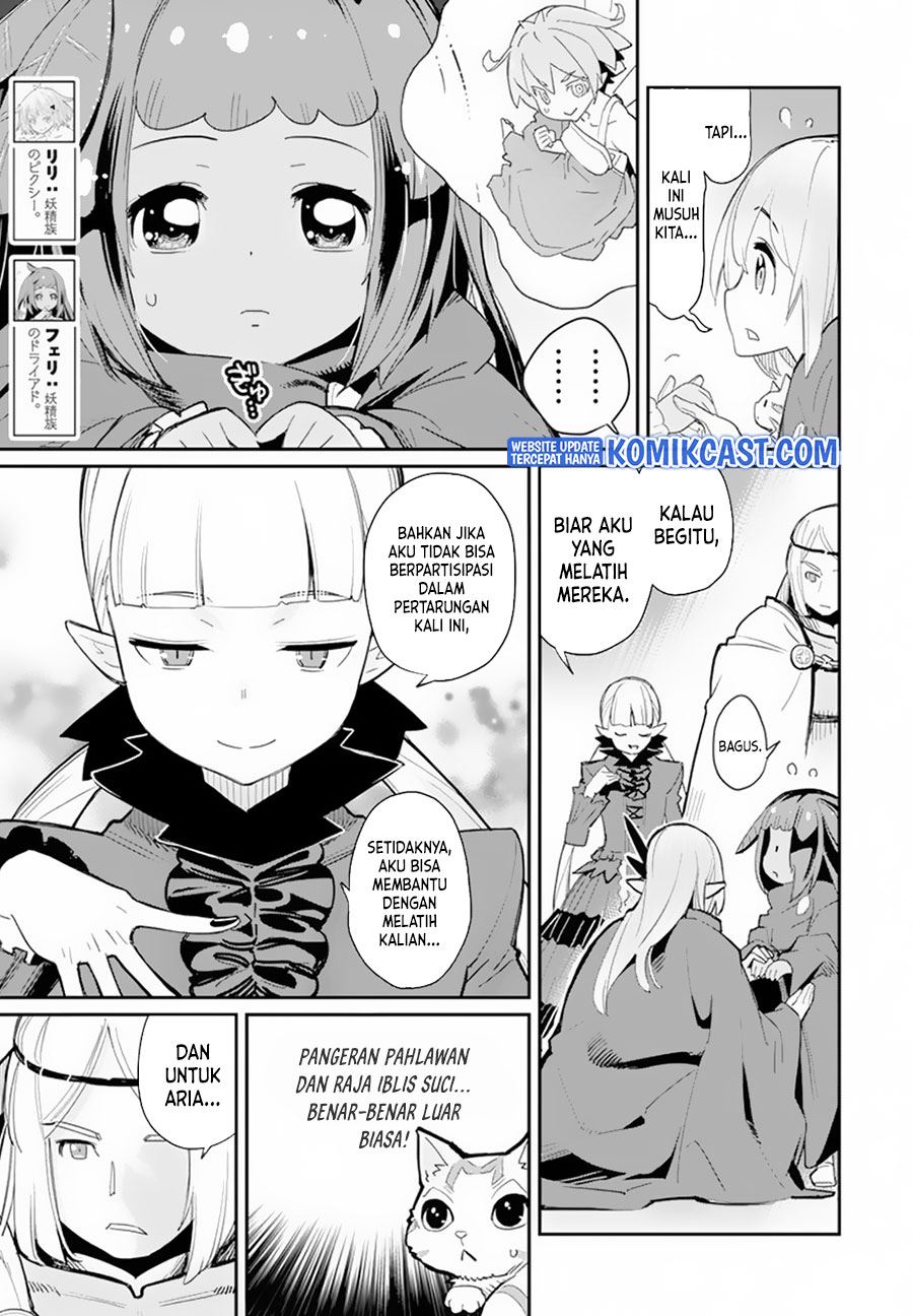 S-Rank Monster no Behemoth Dakedo, Neko to Machigawarete Erufu Musume no Kishi (Pet) Toshite Kurashitemasu Chapter 45