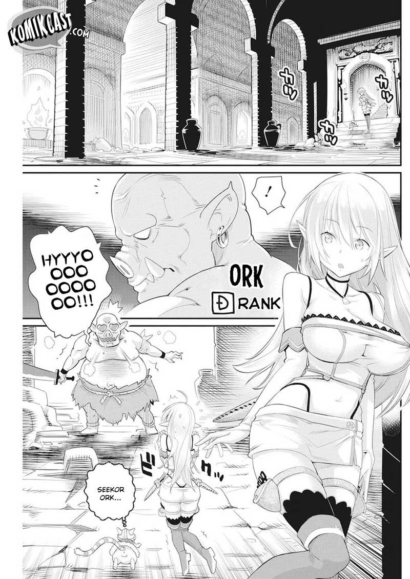 S-Rank Monster no Behemoth Dakedo, Neko to Machigawarete Erufu Musume no Kishi (Pet) Toshite Kurashitemasu Chapter 5