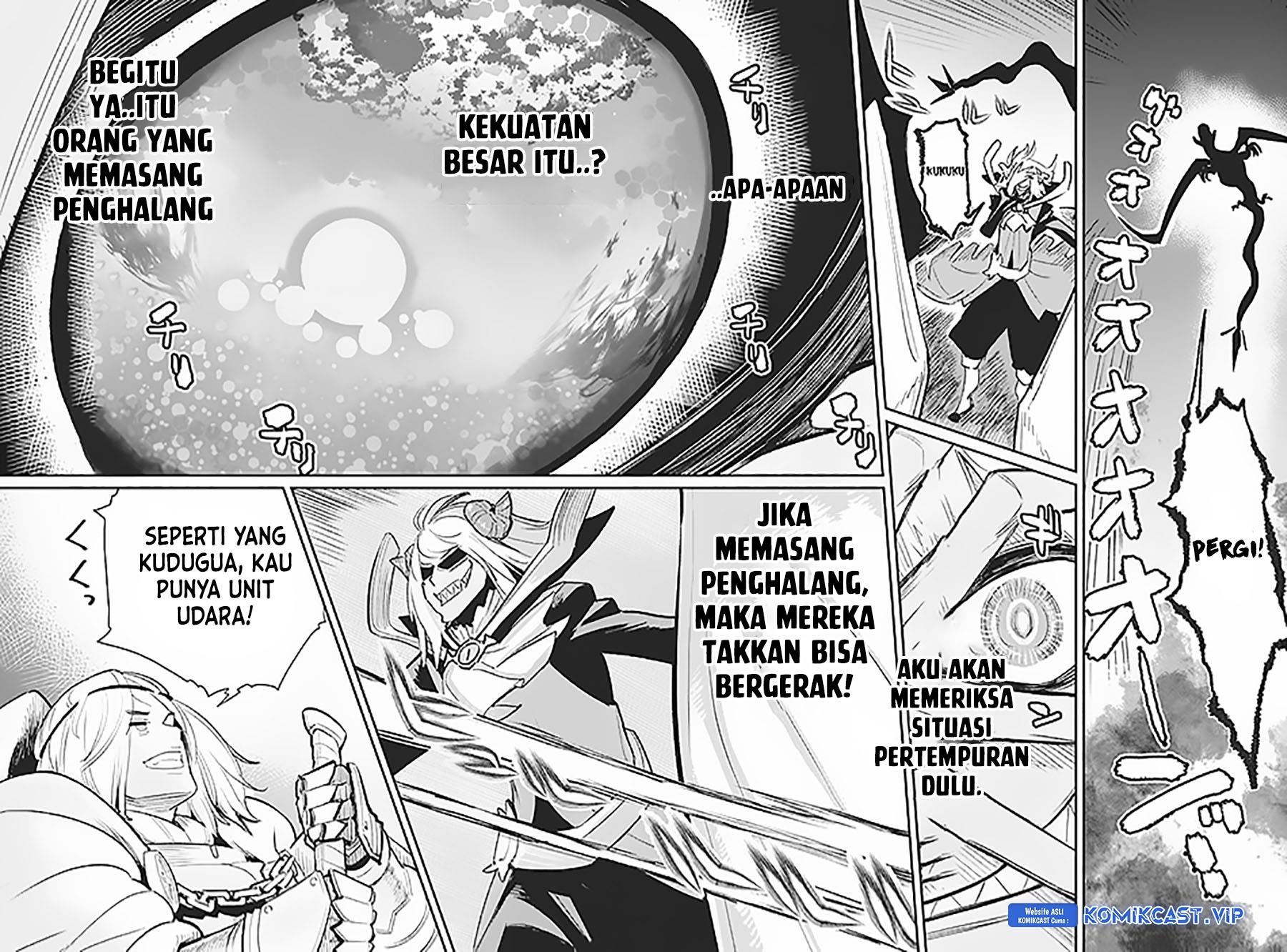 S-Rank Monster no Behemoth Dakedo, Neko to Machigawarete Erufu Musume no Kishi (Pet) Toshite Kurashitemasu Chapter 57