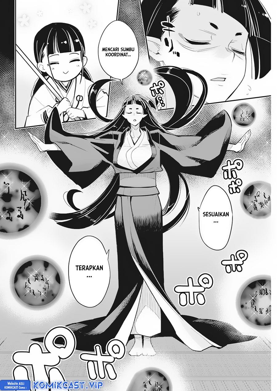 S-Rank Monster no Behemoth Dakedo, Neko to Machigawarete Erufu Musume no Kishi (Pet) Toshite Kurashitemasu Chapter 60