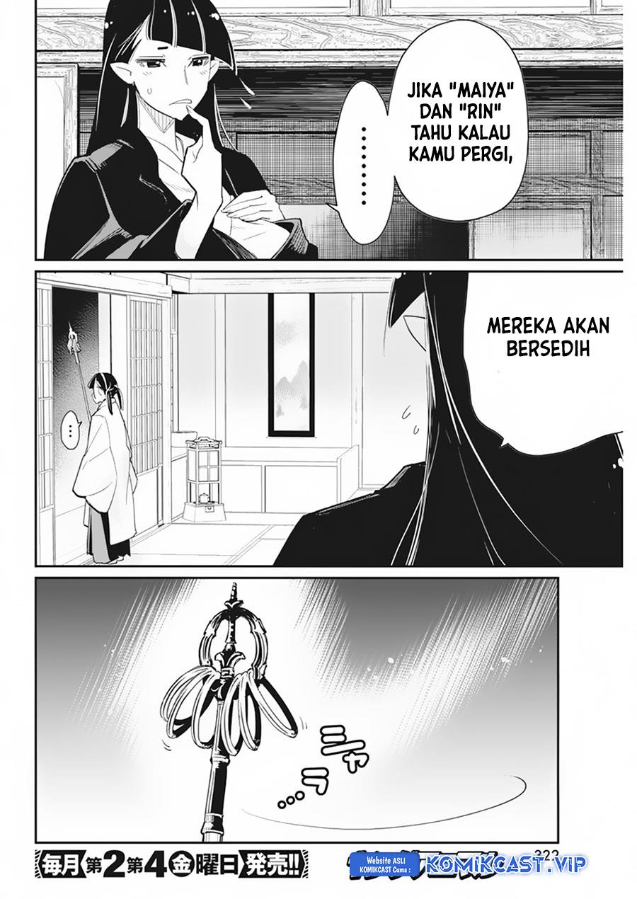 S-Rank Monster no Behemoth Dakedo, Neko to Machigawarete Erufu Musume no Kishi (Pet) Toshite Kurashitemasu Chapter 60