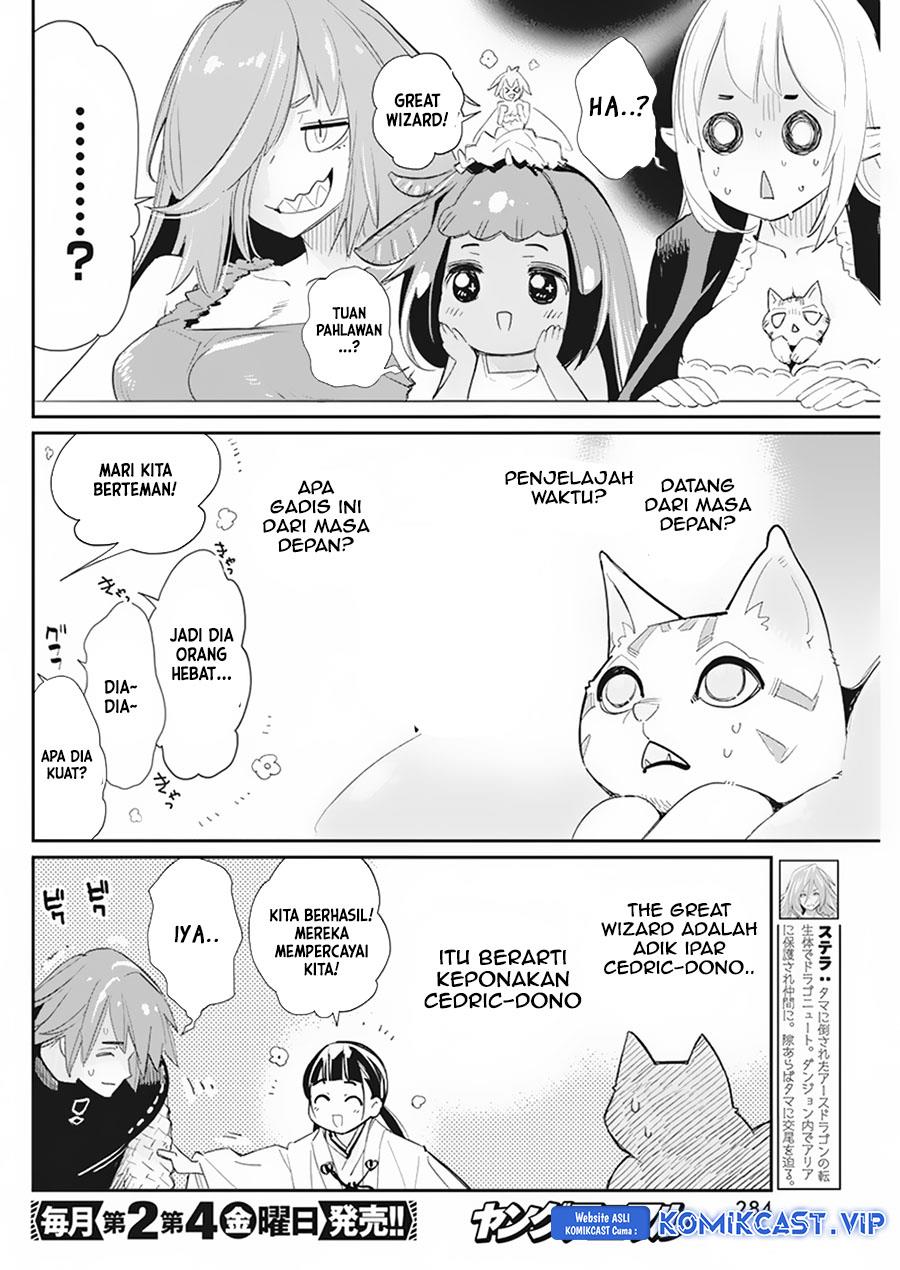 S-Rank Monster no Behemoth Dakedo, Neko to Machigawarete Erufu Musume no Kishi (Pet) Toshite Kurashitemasu Chapter 61