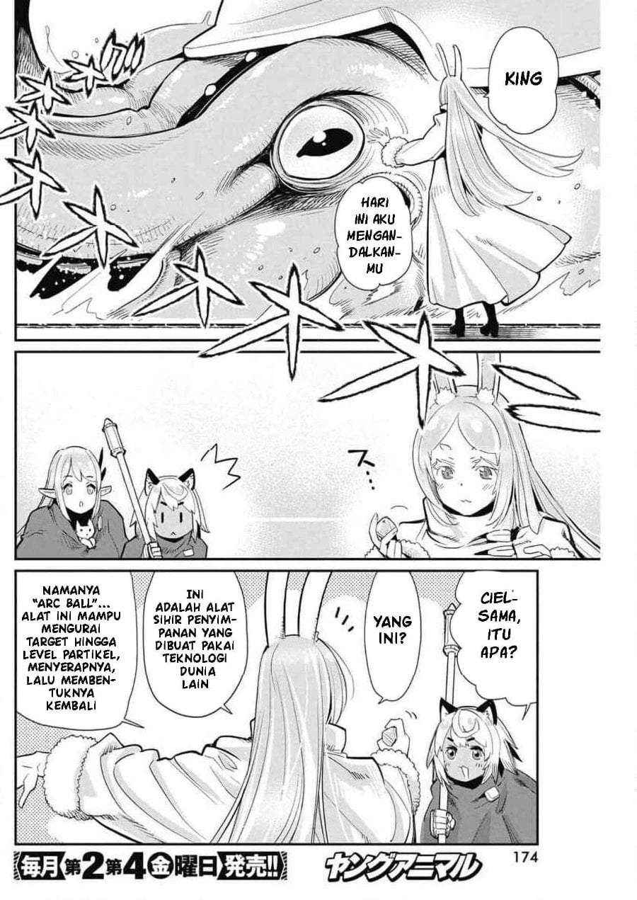 S-Rank Monster no Behemoth Dakedo, Neko to Machigawarete Erufu Musume no Kishi (Pet) Toshite Kurashitemasu Chapter 62