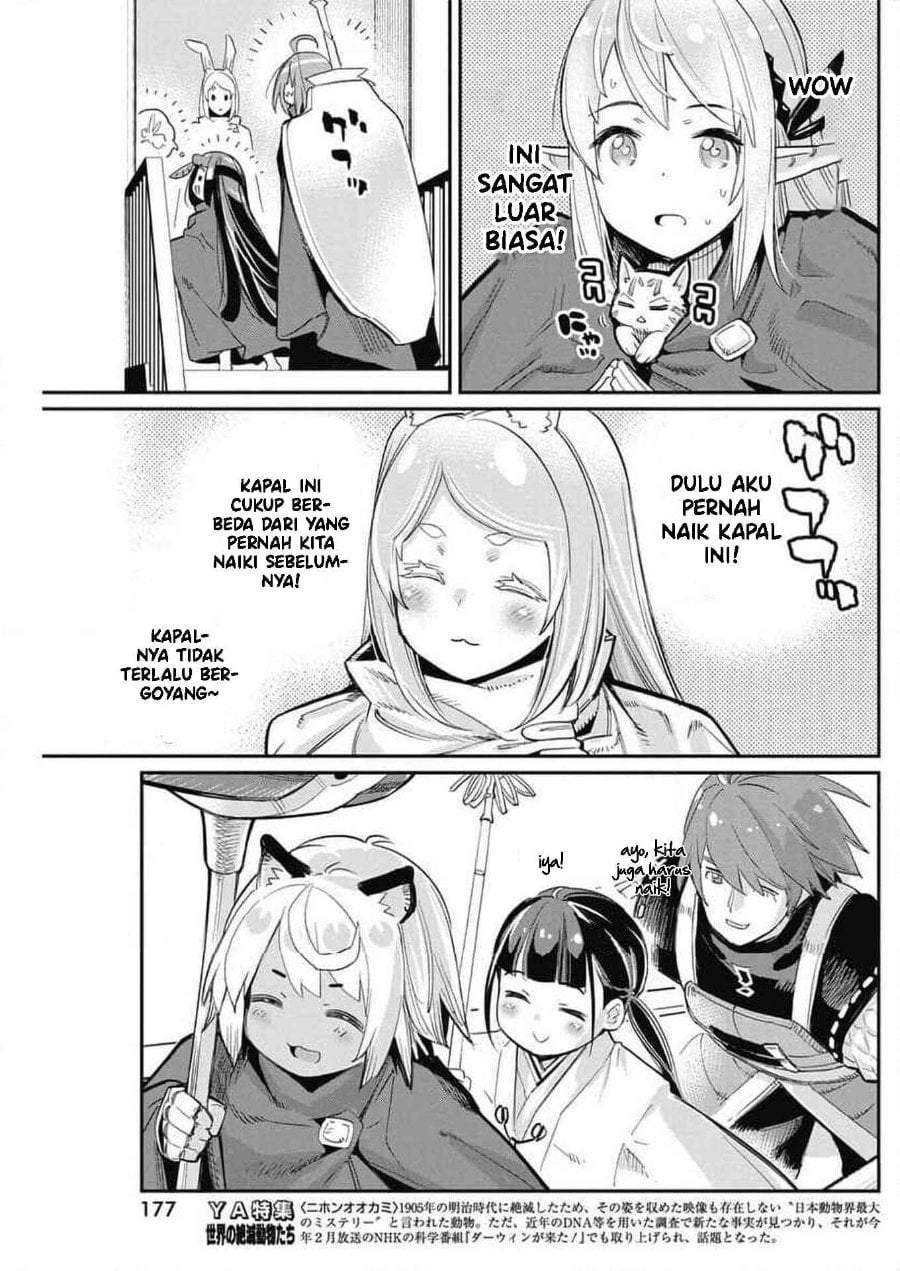 S-Rank Monster no Behemoth Dakedo, Neko to Machigawarete Erufu Musume no Kishi (Pet) Toshite Kurashitemasu Chapter 62
