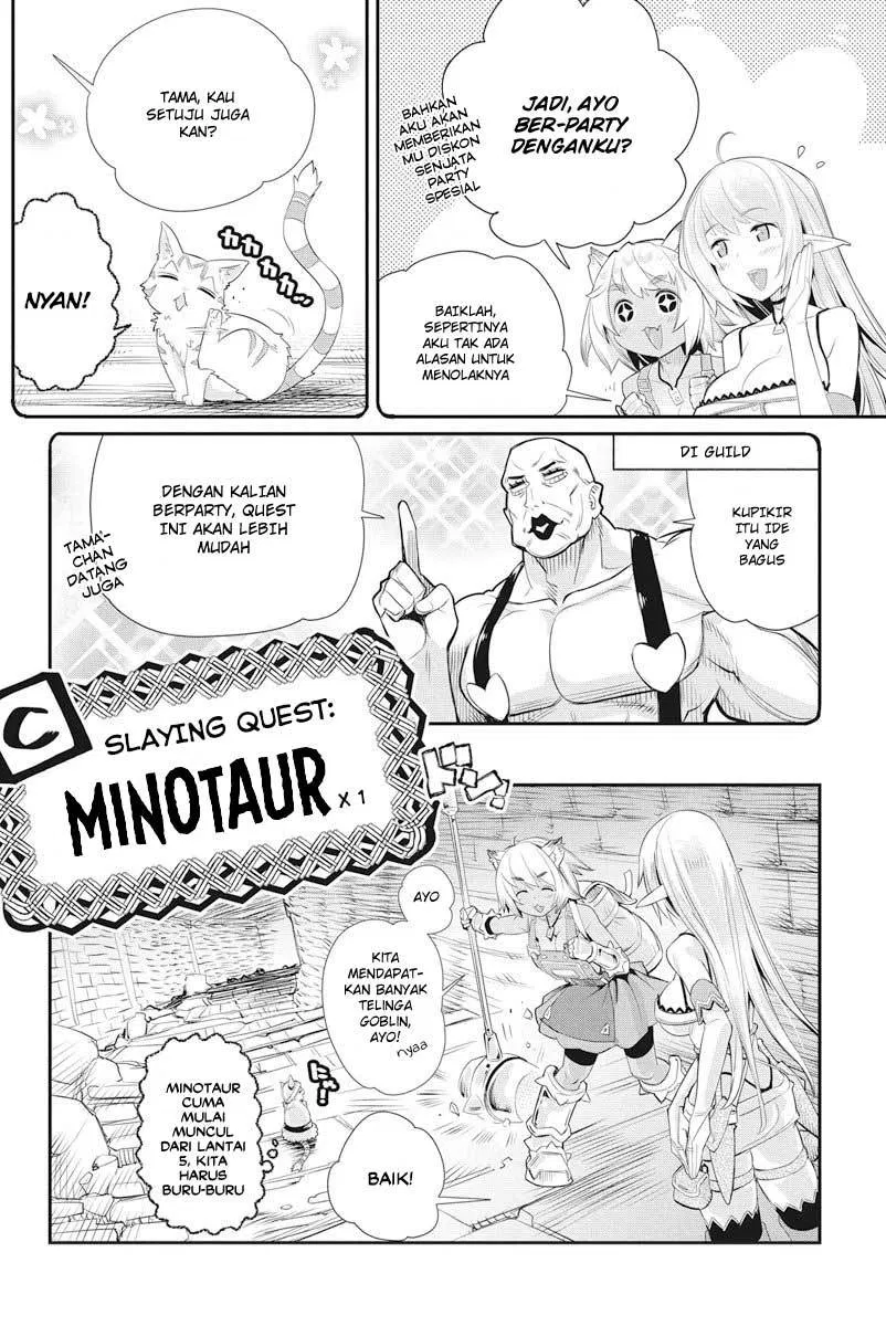 S-Rank Monster no Behemoth Dakedo, Neko to Machigawarete Erufu Musume no Kishi (Pet) Toshite Kurashitemasu Chapter 7