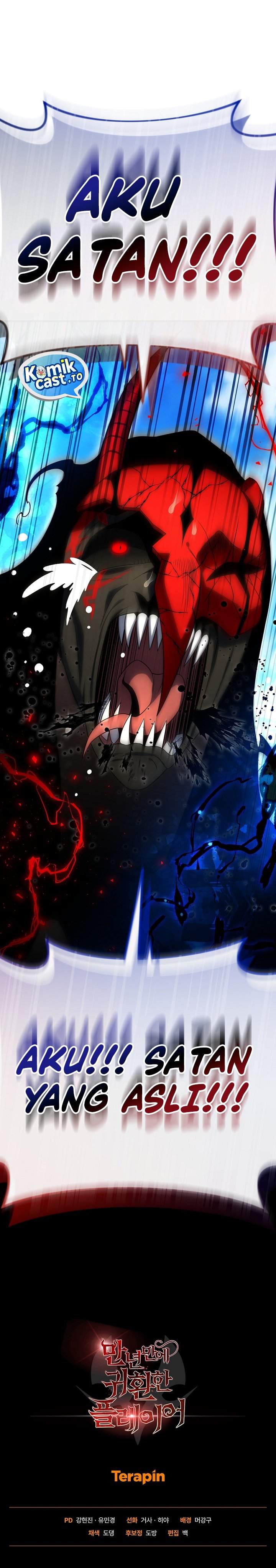 Player Who Returned 10,000 Years Later Chapter 151
