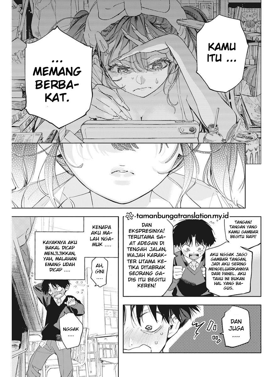 Kakunaru Ue wa Chapter 1
