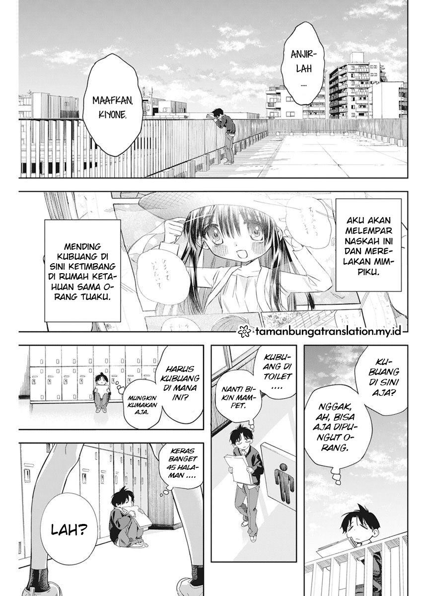 Kakunaru Ue wa Chapter 1