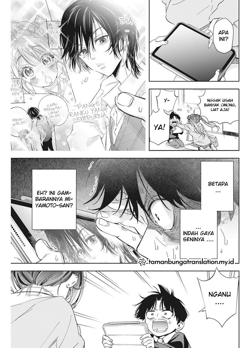 Kakunaru Ue wa Chapter 1