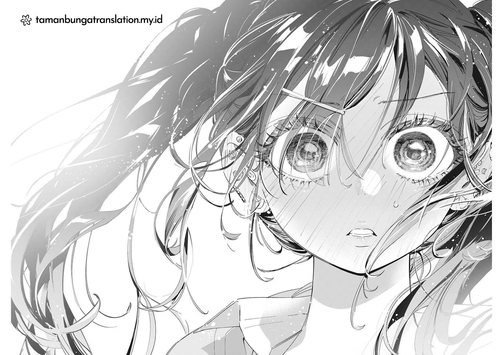 Kakunaru Ue wa Chapter 1