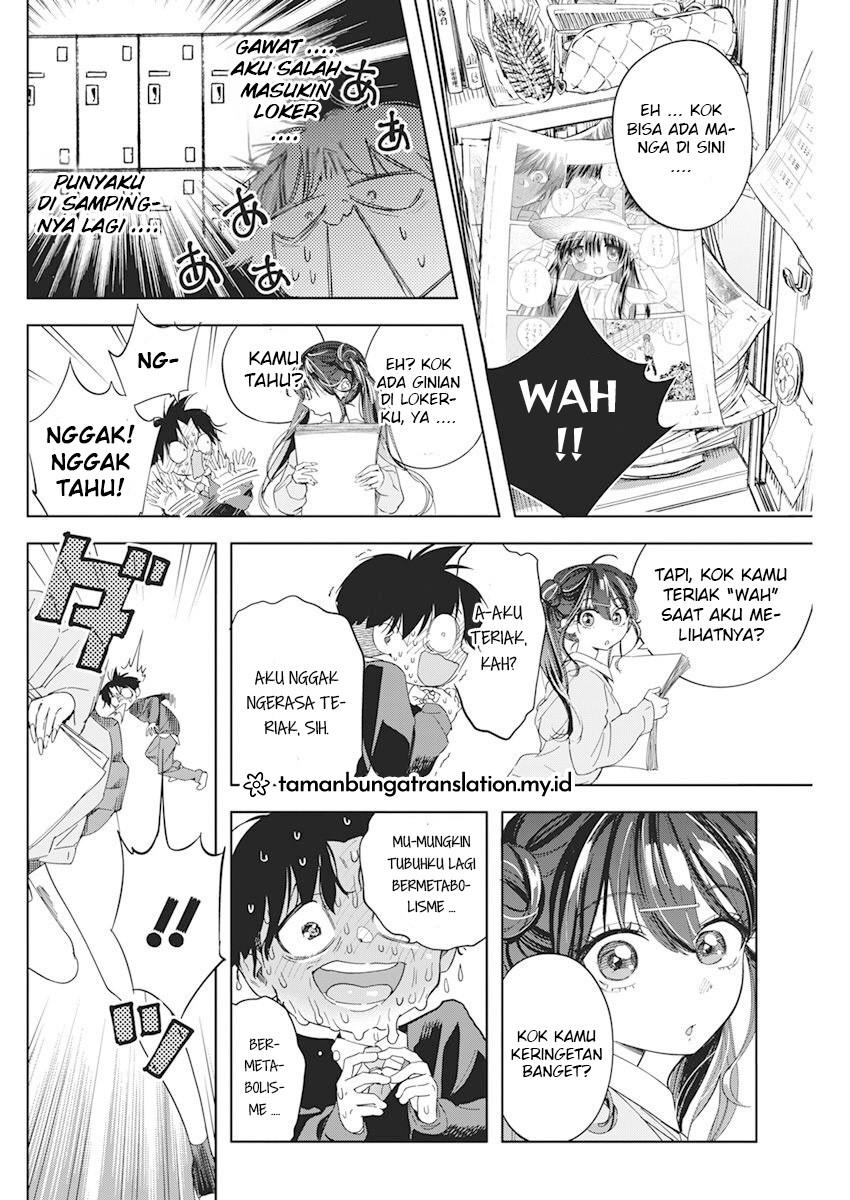 Kakunaru Ue wa Chapter 1