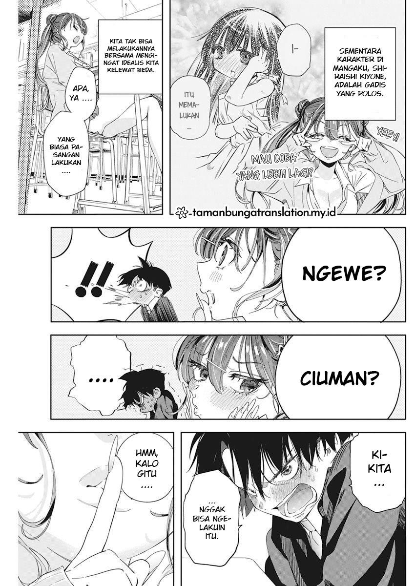 Kakunaru Ue wa Chapter 1