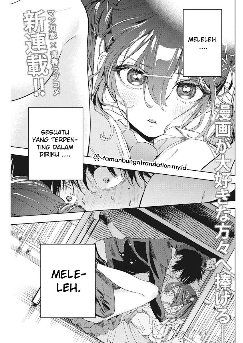 Kakunaru Ue wa Chapter 1