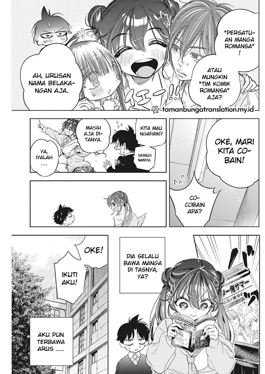 Kakunaru Ue wa Chapter 1