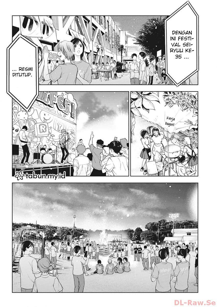 Kakunaru Ue wa Chapter 17
