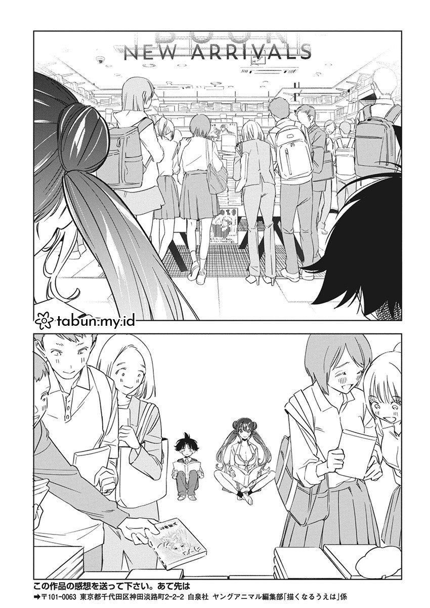 Kakunaru Ue wa Chapter 18