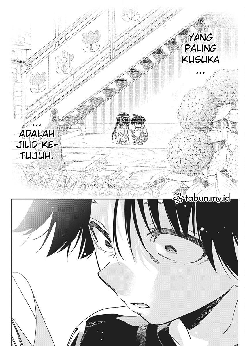 Kakunaru Ue wa Chapter 19