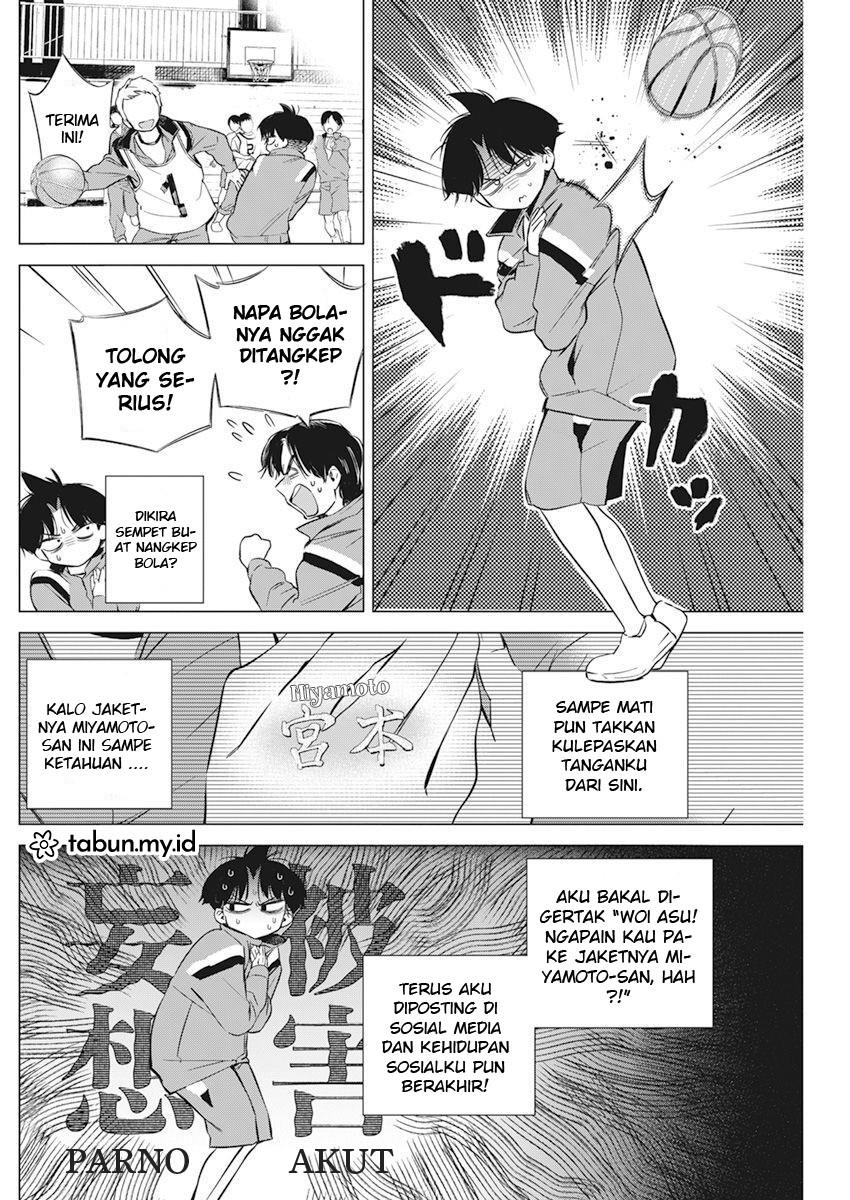 Kakunaru Ue wa Chapter 2