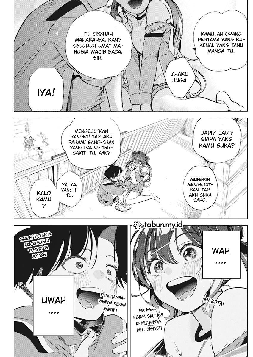 Kakunaru Ue wa Chapter 2