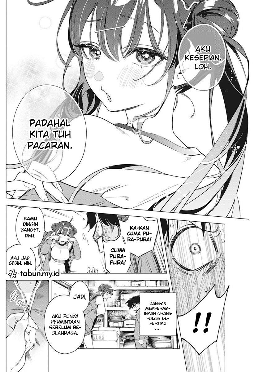 Kakunaru Ue wa Chapter 2