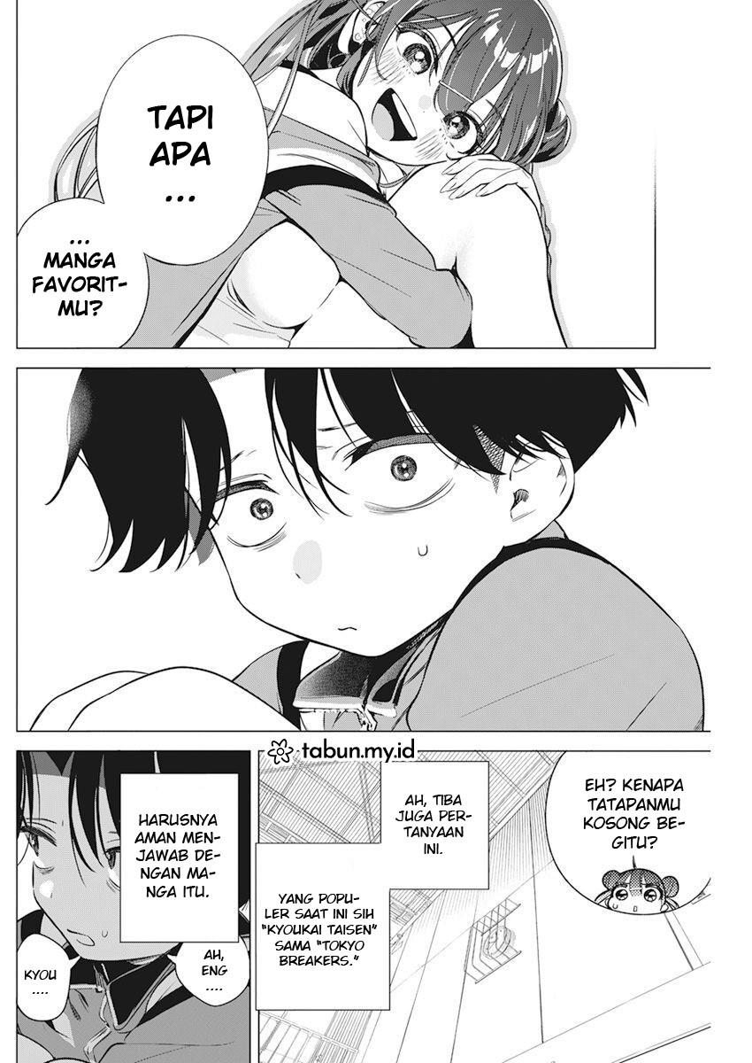 Kakunaru Ue wa Chapter 2