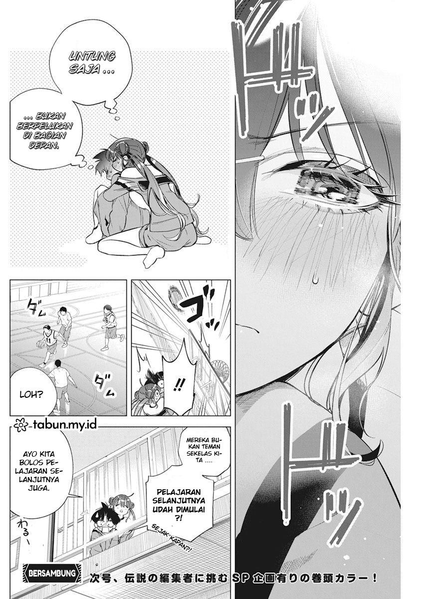 Kakunaru Ue wa Chapter 2