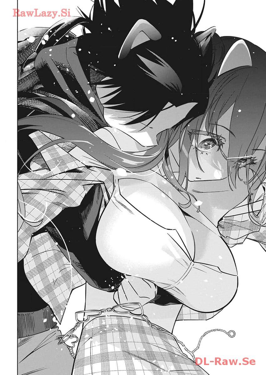 Kakunaru Ue wa Chapter 21