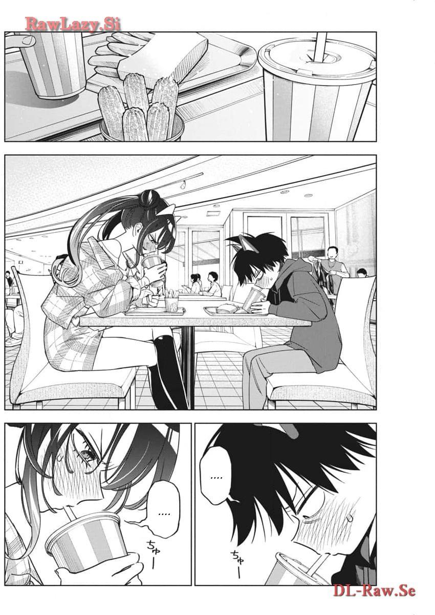 Kakunaru Ue wa Chapter 22