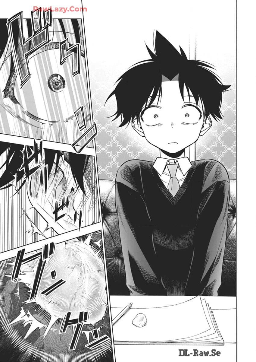 Kakunaru Ue wa Chapter 25