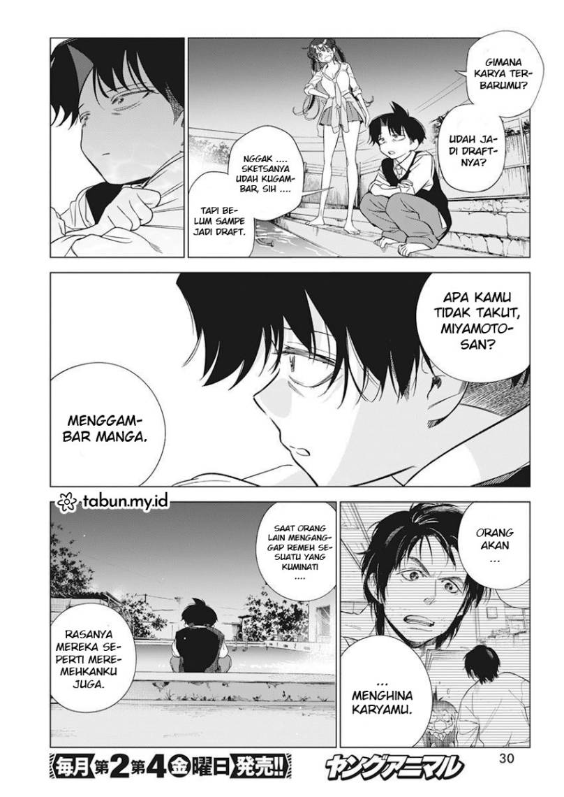 Kakunaru Ue wa Chapter 3