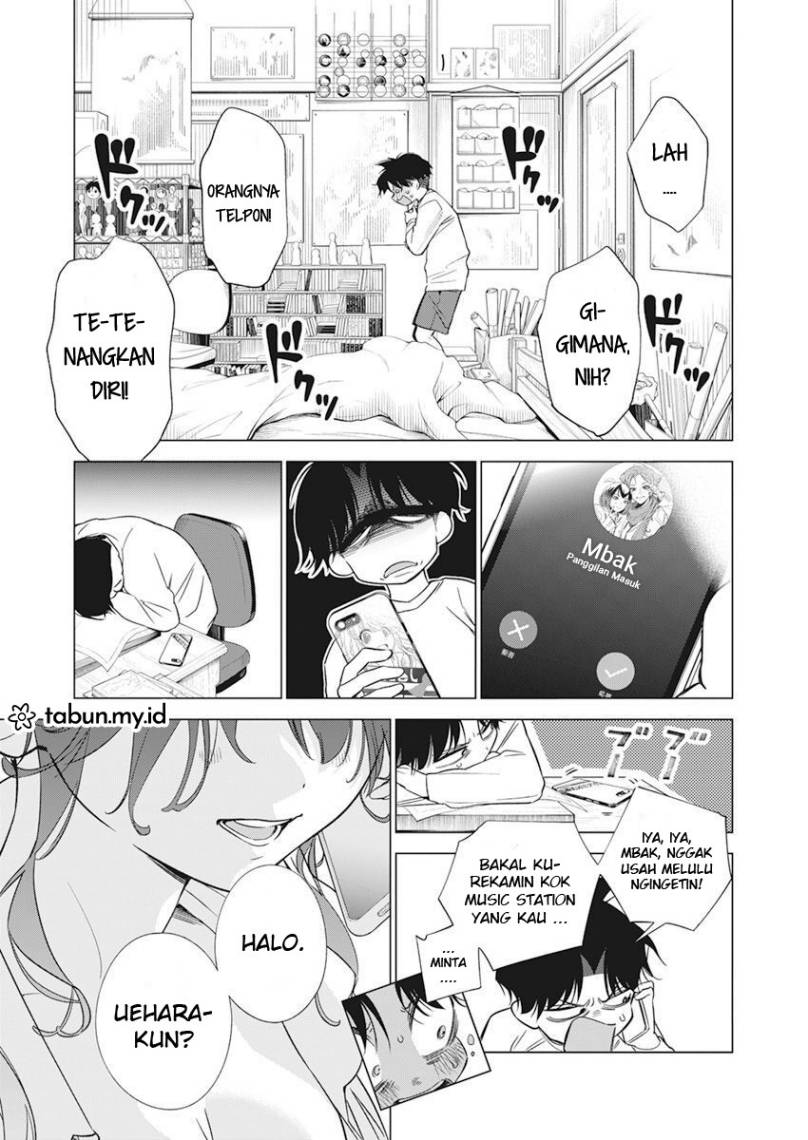 Kakunaru Ue wa Chapter 3