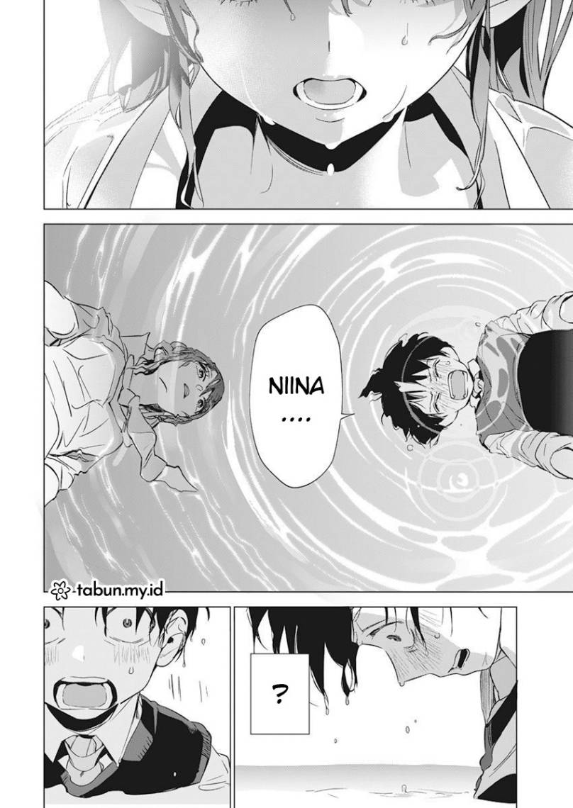 Kakunaru Ue wa Chapter 3