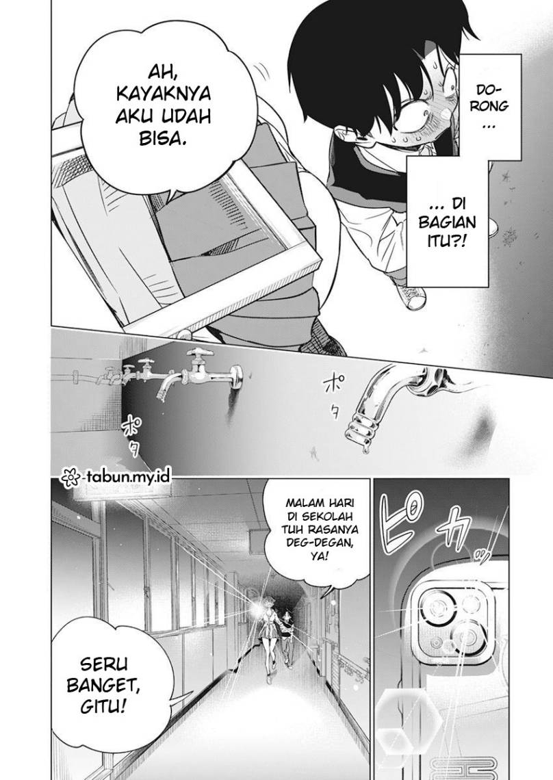 Kakunaru Ue wa Chapter 3