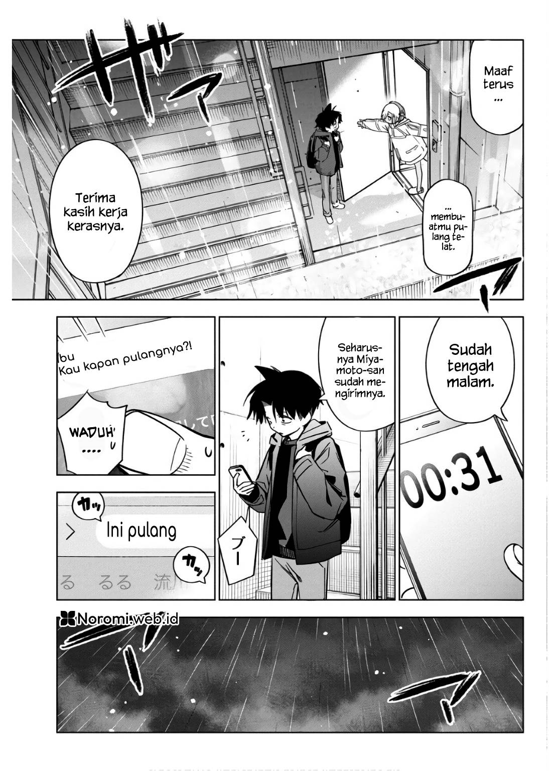 Kakunaru Ue wa Chapter 31