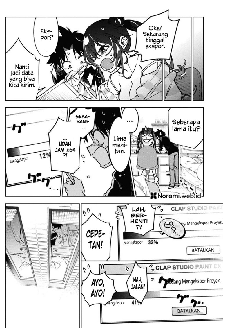 Kakunaru Ue wa Chapter 32