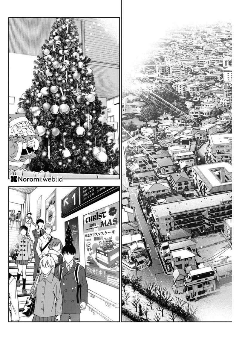 Kakunaru Ue wa Chapter 32