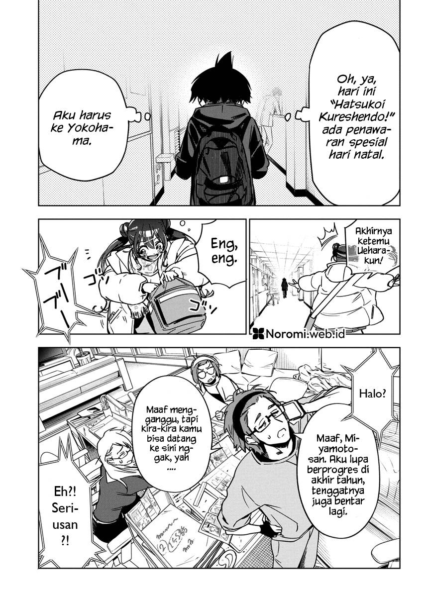 Kakunaru Ue wa Chapter 33