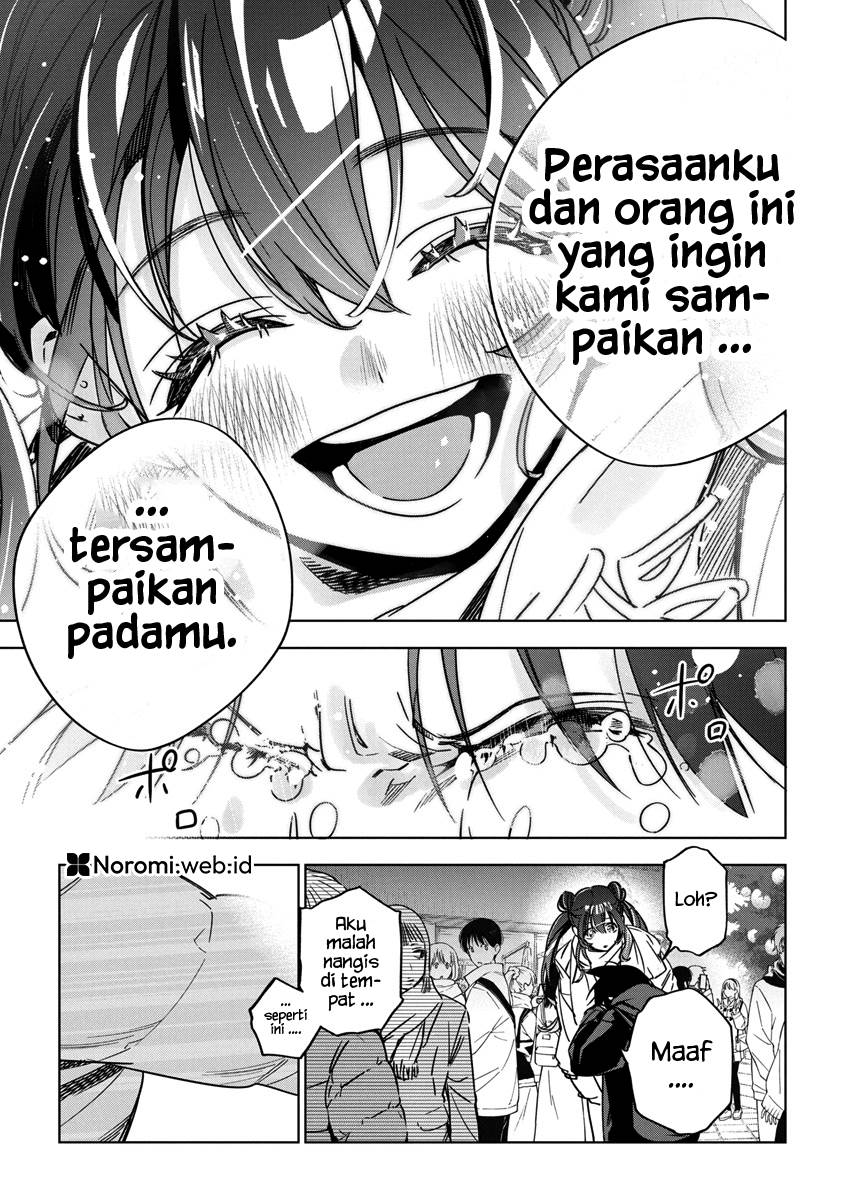 Kakunaru Ue wa Chapter 33