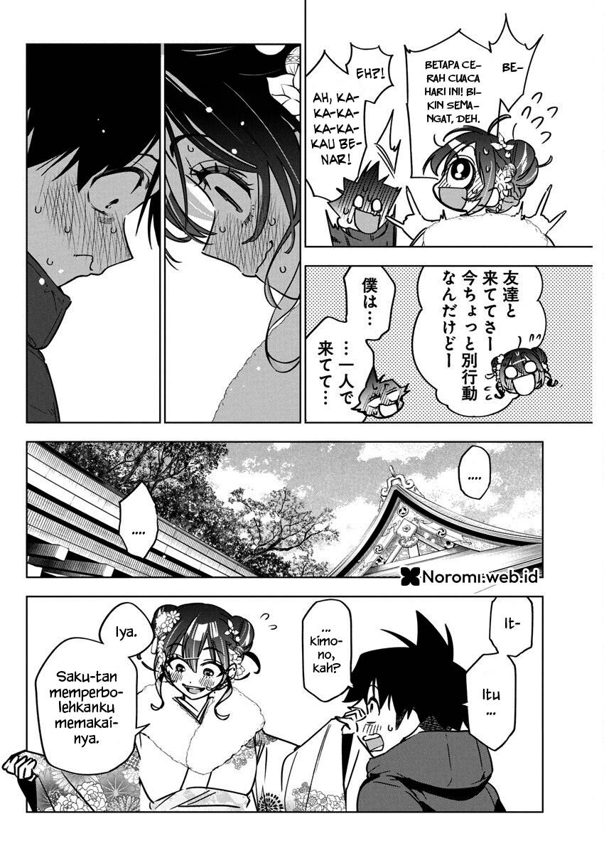 Kakunaru Ue wa Chapter 35